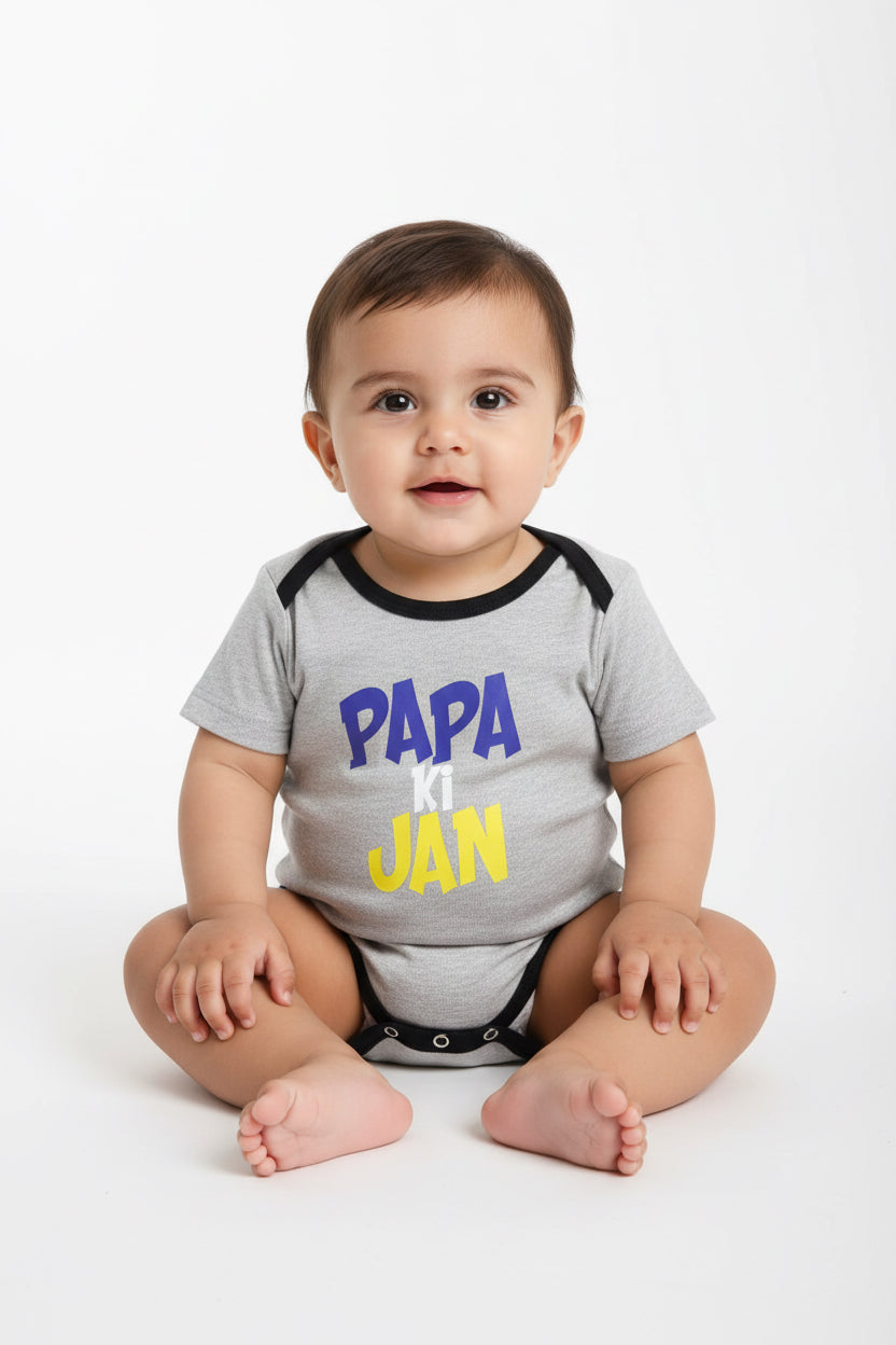 "PAPA KI JAN" Cotton Romper – Short Sleeve Infant Bodysuit UNISEX