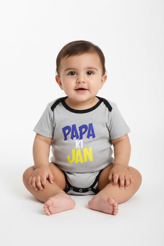 "PAPA KI JAN" Cotton Romper – Short Sleeve Infant Bodysuit UNISEX