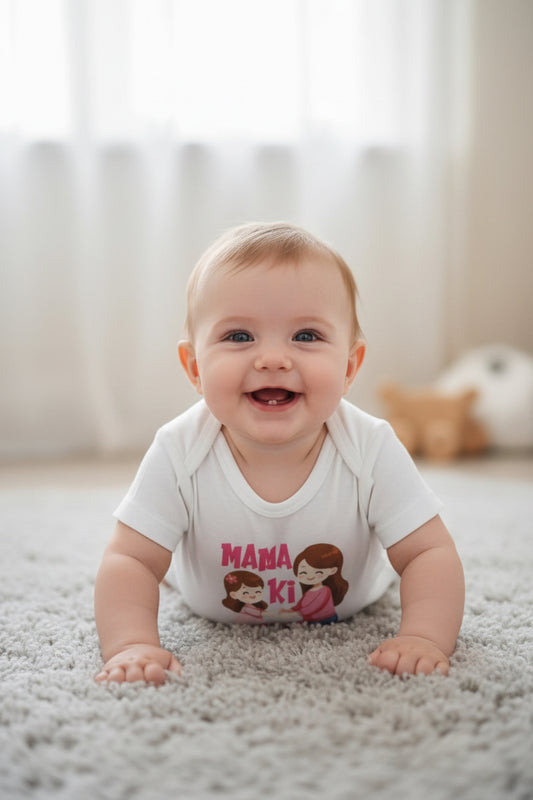 Baby Girl "MAMA KI JAN" Cotton Romper – Short Sleeve Infant Bodysuit