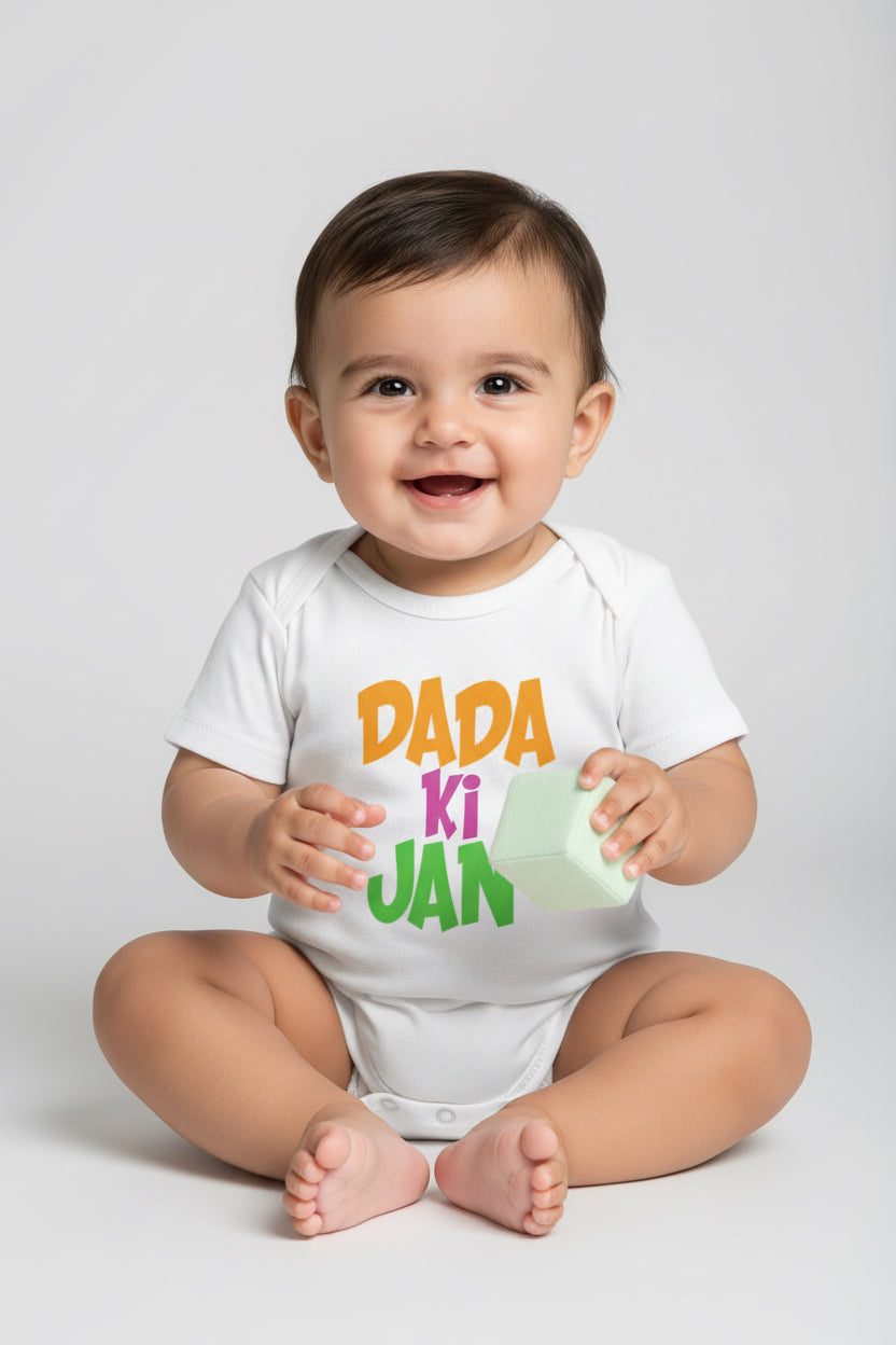 "DADA KI JAN" Cotton Romper – Short Sleeve Infant Bodysuit UNISEX